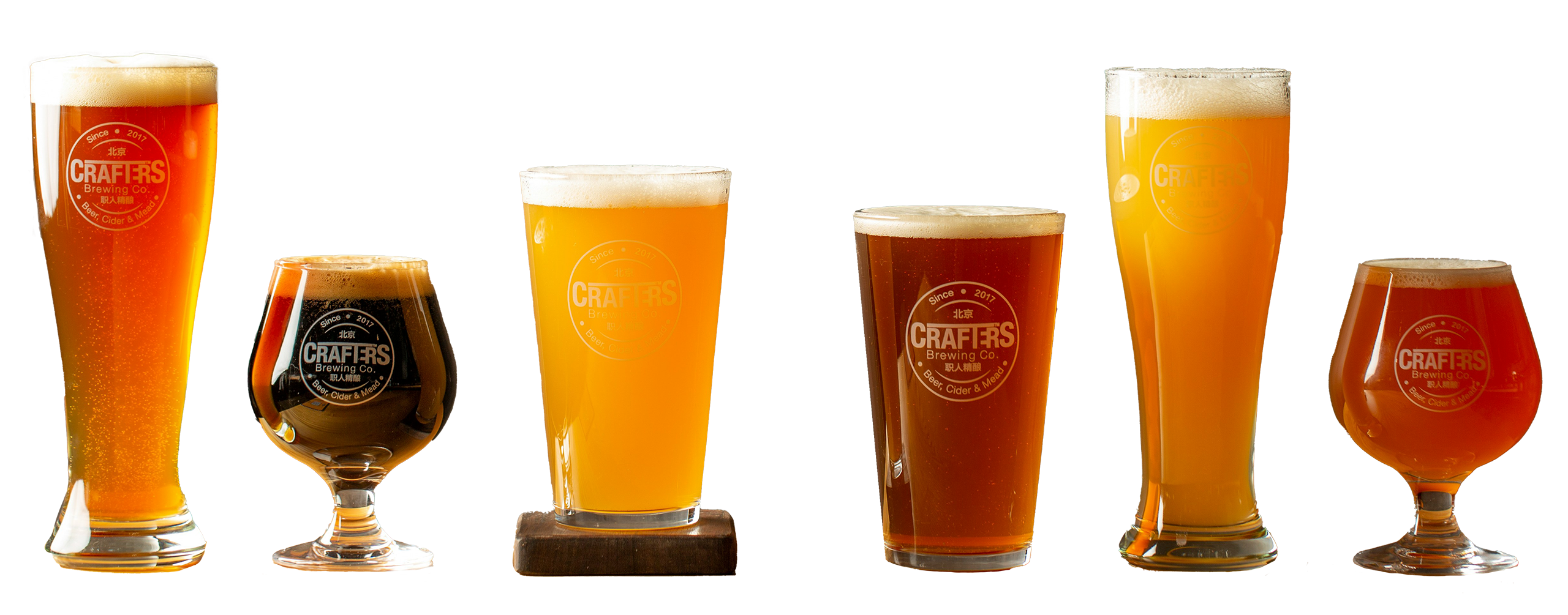 アルパカプラン